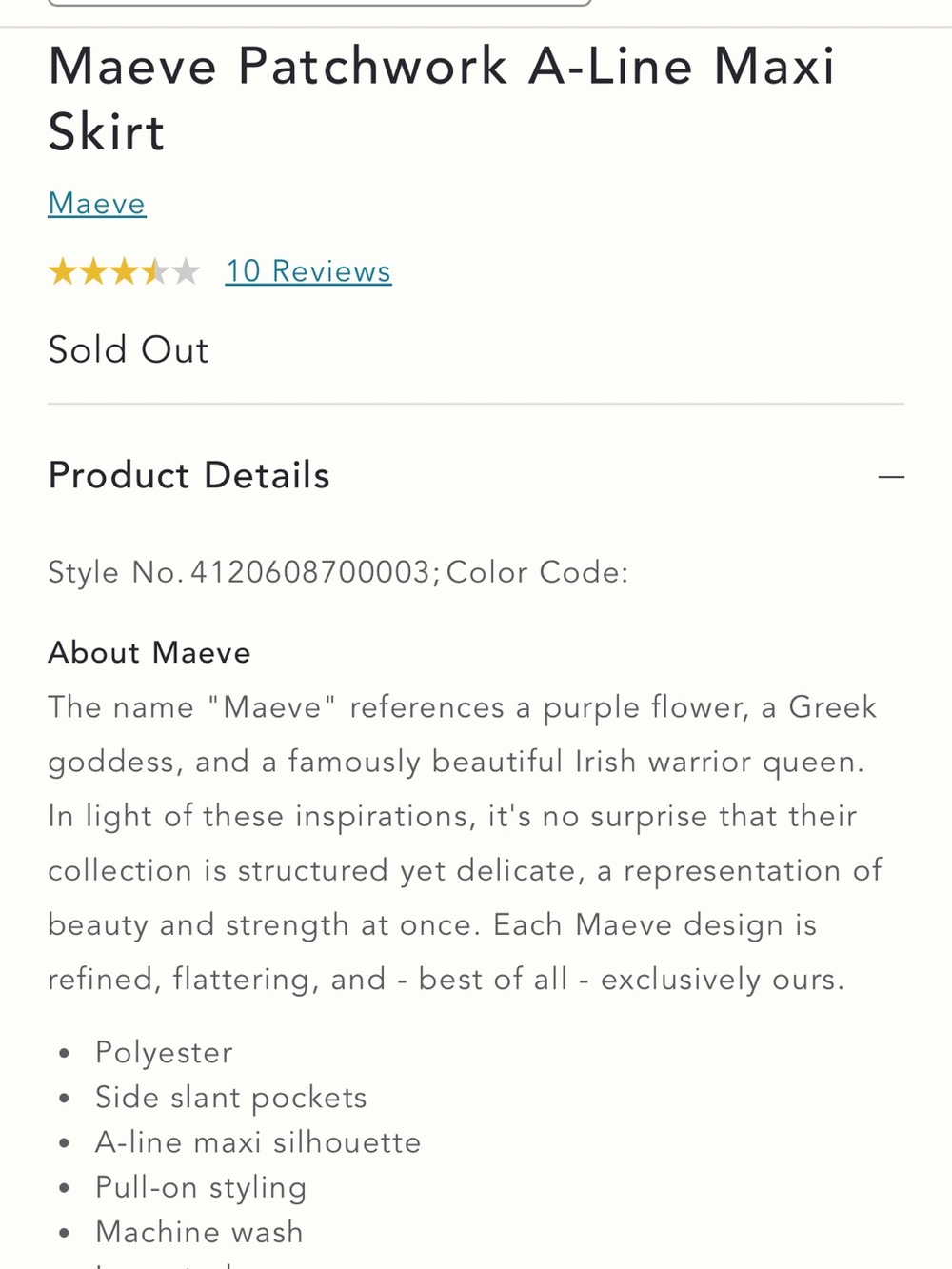 XL Maeve Multicolor Patchwork A-Line Maxi Skirt Anthropology sold out online - Picture 6 of 9